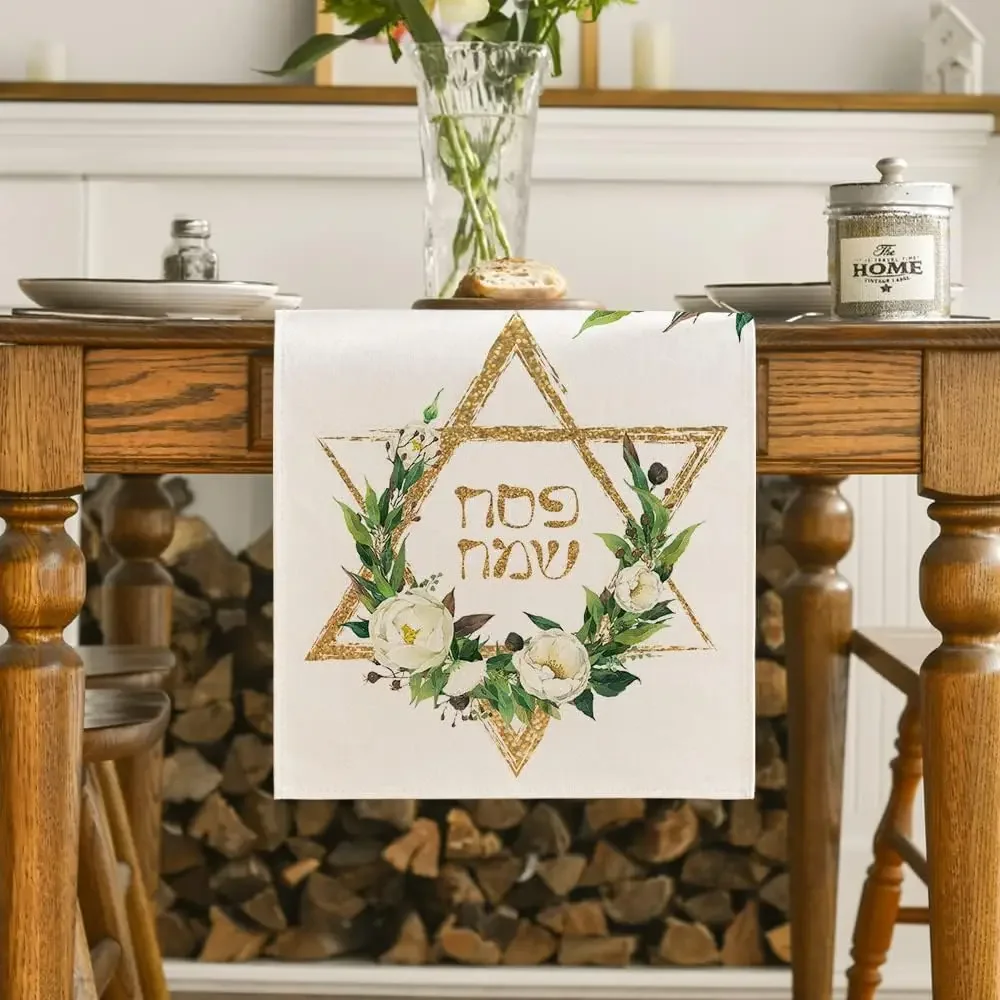 Hexagram Flowers Passover Linen Table Runners Kitchen Table Decor Pesach Star of David Jewish Festival Party Table Runners Decor 2