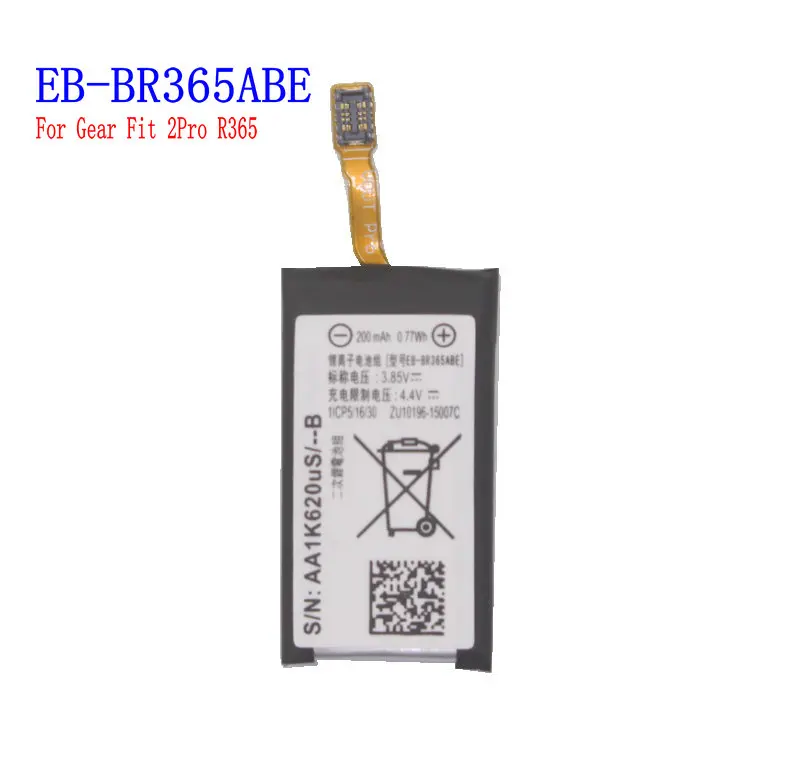 1x EB-BR360ABE Replacement Battery For Samsung Gear Fit2 Fit