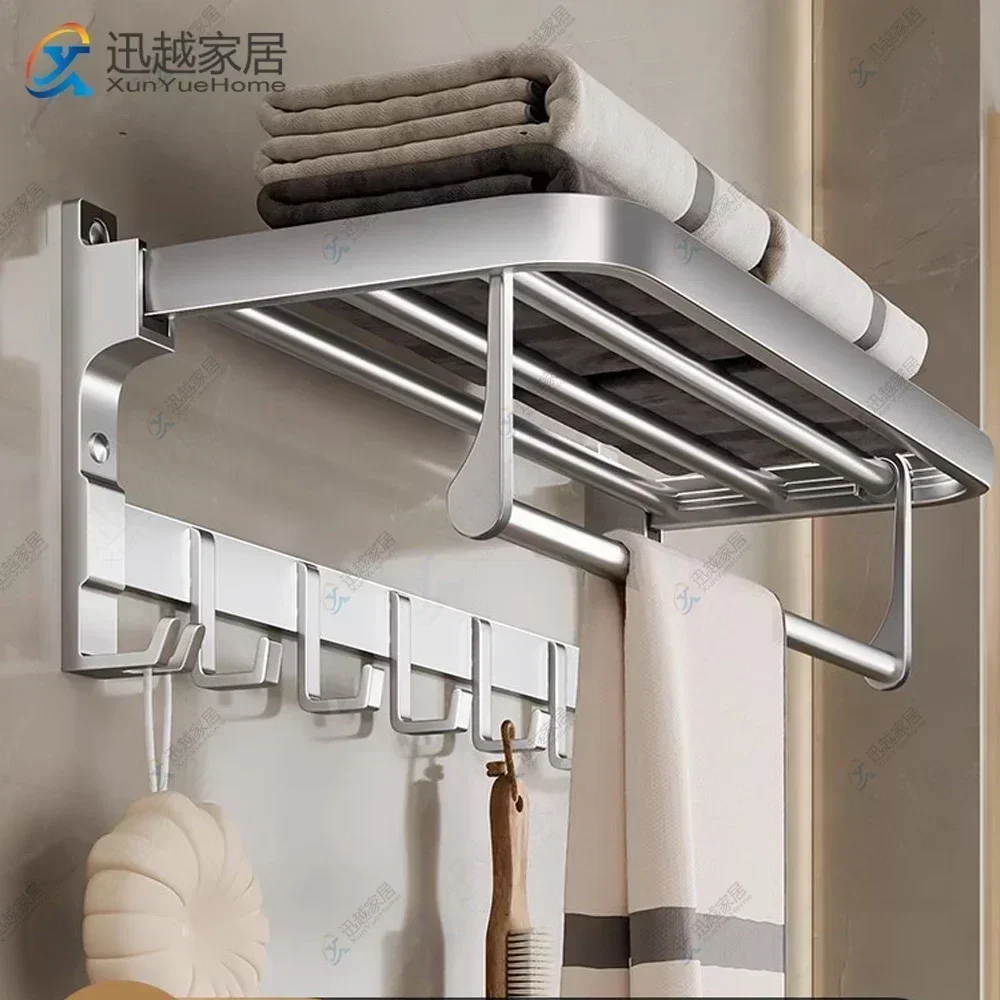 Towel Holder Fold Movable Hook Hanger Wall 50-60CM Clothes Rack Bathroom Silver Aluminum Shower Bar Rail Toilet Storage Shelf