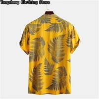 Men's Short Sleeve Shirt Casual Shirt High Quality Men's Clothing Work Travel Fashion Design Men's Clothing 2024 New Tops 2