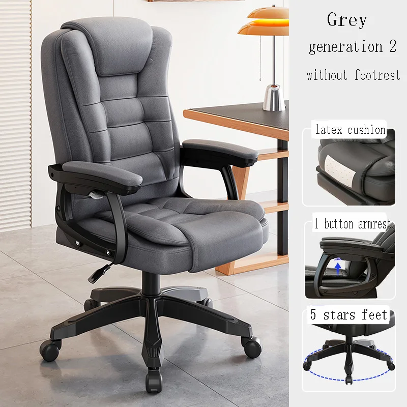 Description Picture 5 of itemLivable boss home office  business class massage study room comfortable  sedentary ergonomic chair yc04