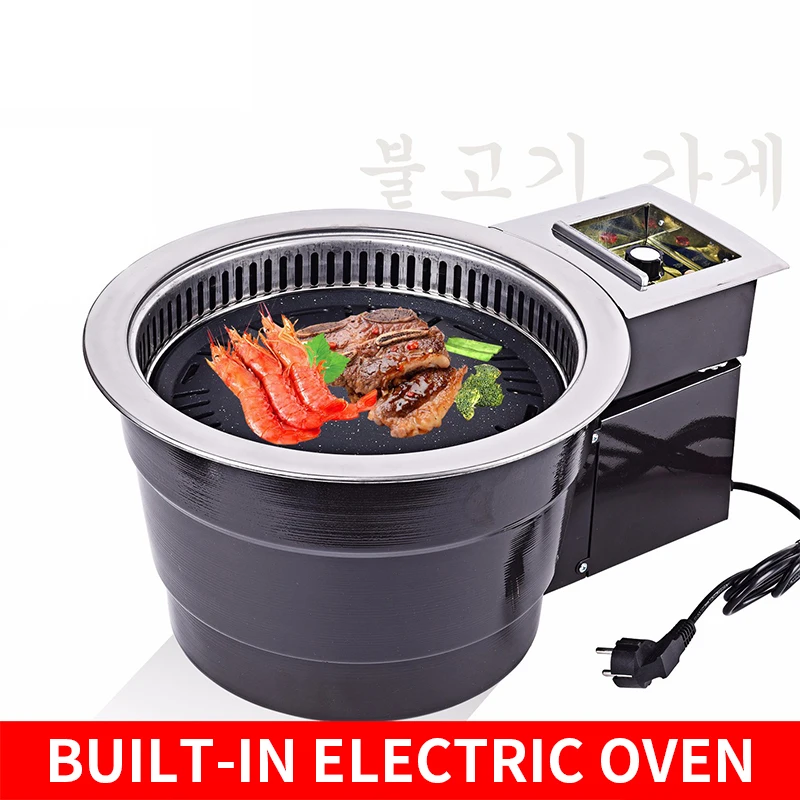 Electric Smokeless Meat Grill Commercial Embedded Self-service Built-in Barbecue Grill BBQ Cook Griddle Home Kitchen Appliances 3