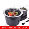 Electric Smokeless Meat Grill Commercial Embedded Self-service Built-in Barbecue Grill BBQ Cook Griddle Home Kitchen Appliances 3