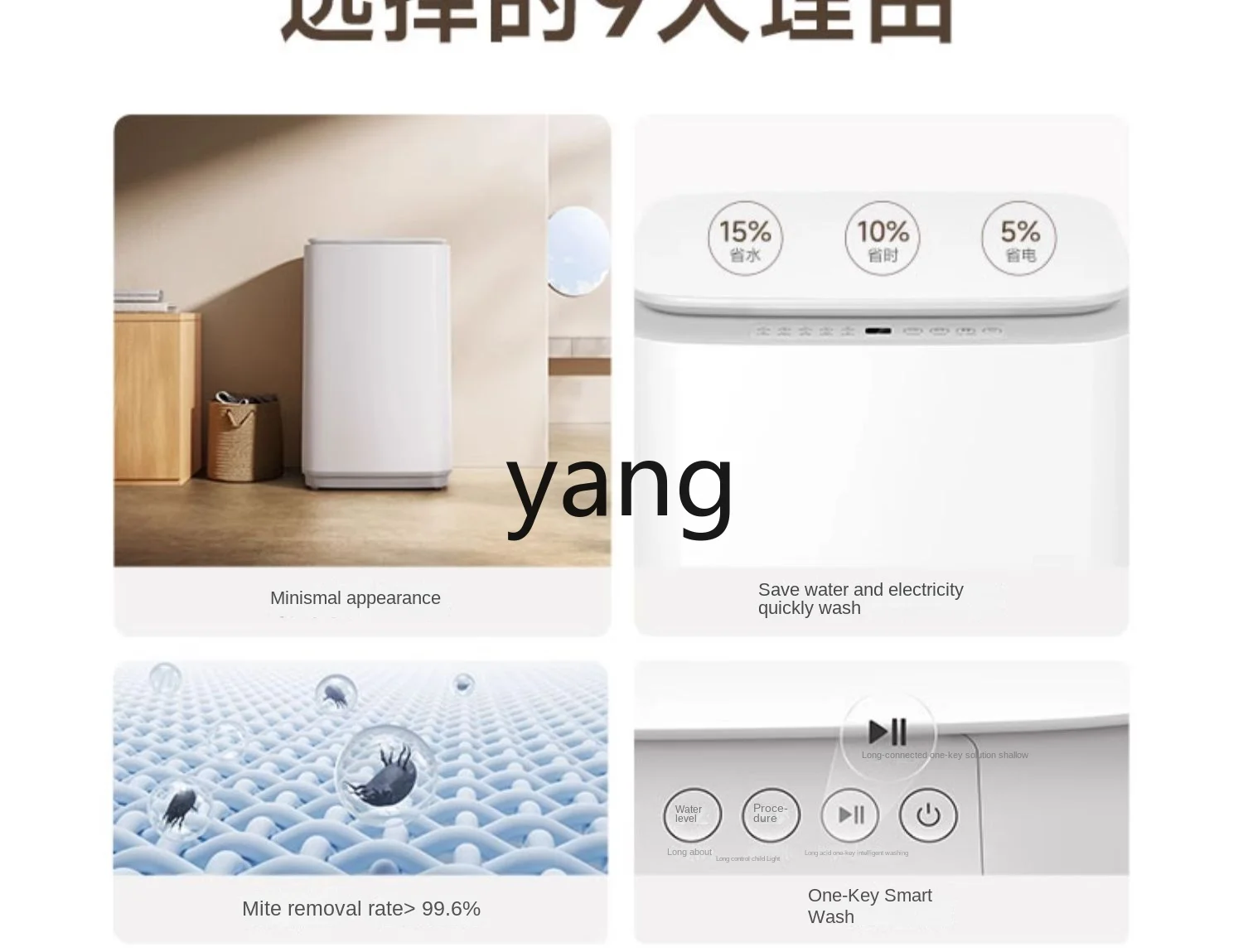 L'm'm Washing Machine 8kg Small Automatic Impeller Rental Household Large Capacity Washing Machine Integrated 5