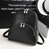 2024 New PU Backpack Trendy Casual Wild Backpack Female Models Bags School Backpack Korean Version of The Embroidered Backpack 1