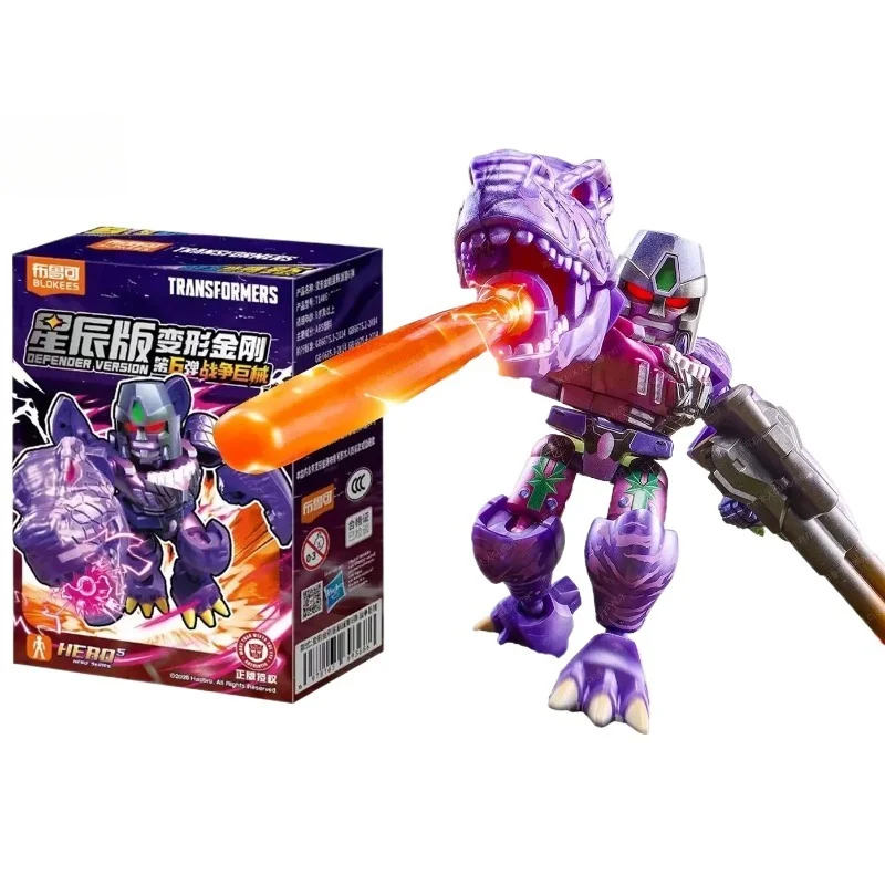 Blokees Transformers Stars Edition Megatron Mini Building Blocks Collectible Toy Gift
