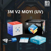 Meilong 3M V2 3x3 Magnetic Magic Cube Magnetic Lite / Standard / UV Speed Professional Puzzle Toys For Children Kids Gift Toy 2