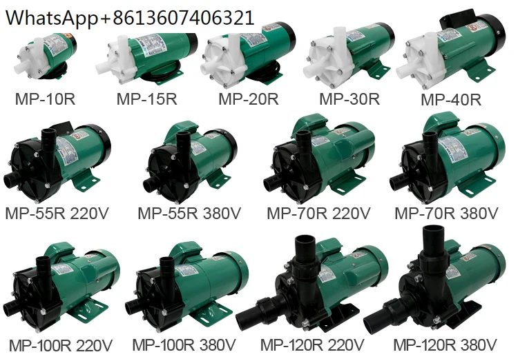 

50HZ/60HZ Small Plastic Magnetic Drive Centrifugal Water Pump 220V Electric Magnetic Pump MP-40R/RM