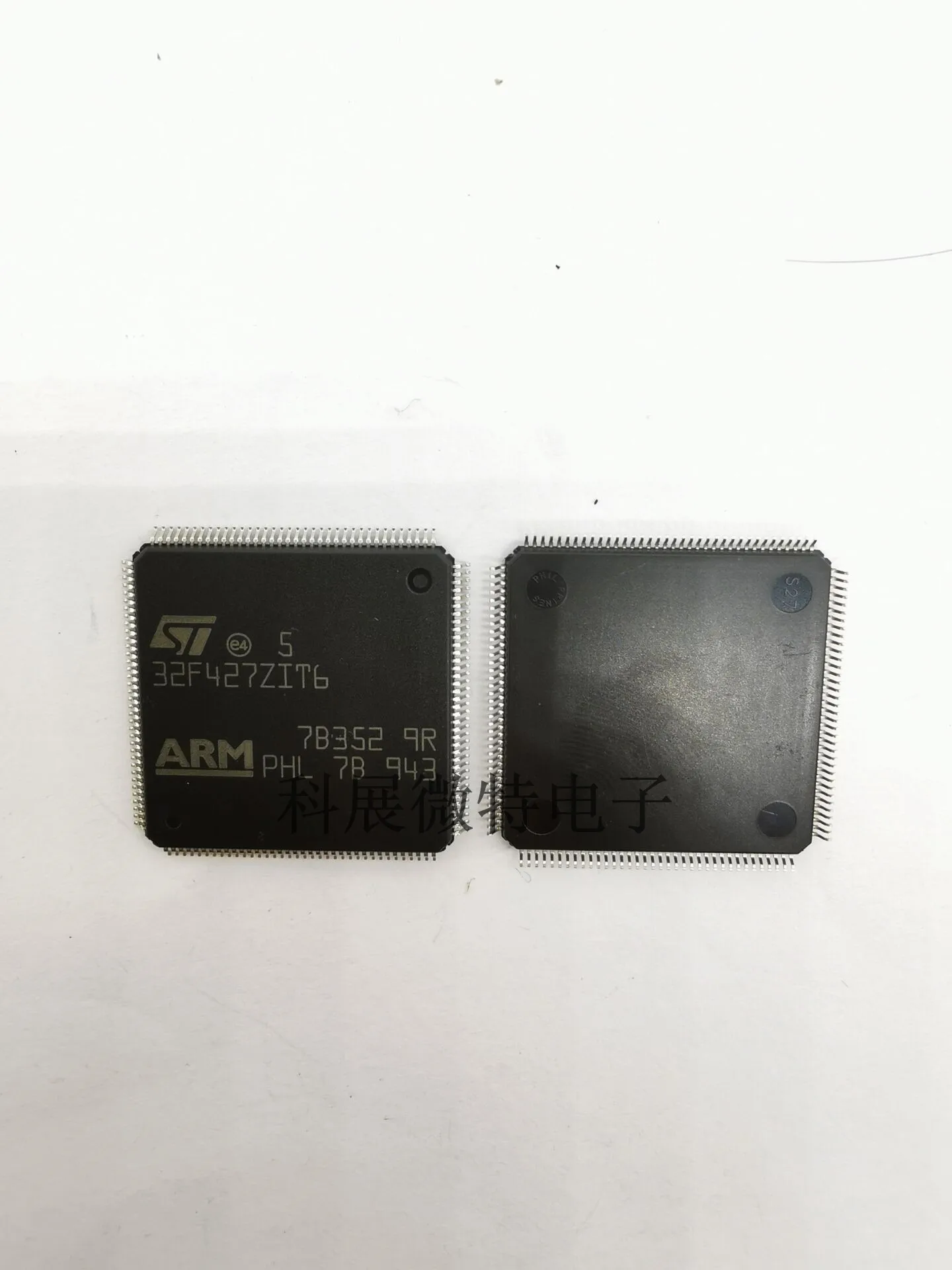 

STM32F427ZIT6 32F427ZIT6 LQFP-144 Integrated chip Original New