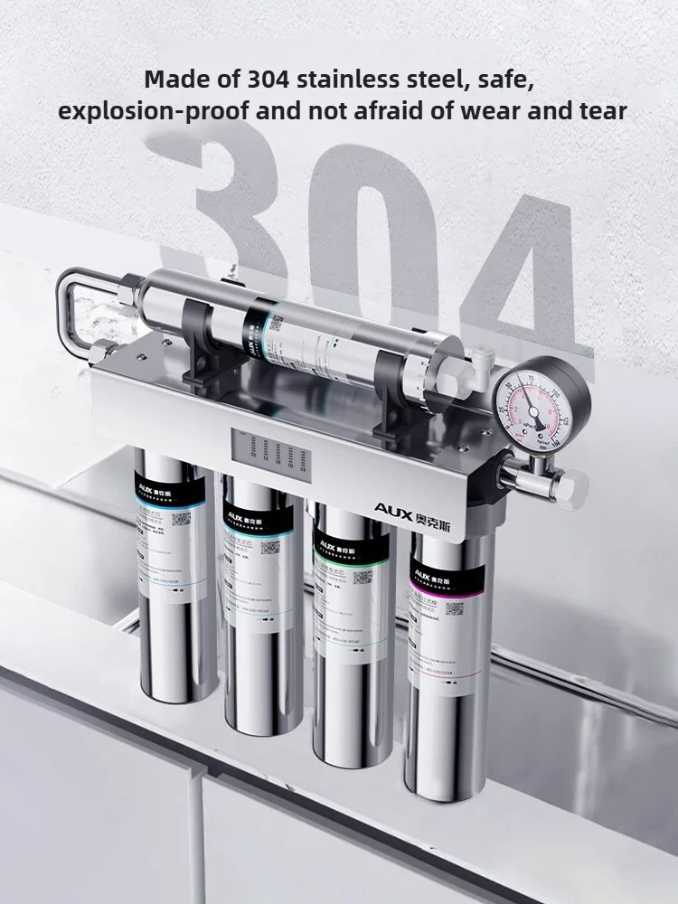 Direct drinking stainless steel drinking machine large flow ultrafiltration milk tea coffee shop tap water dispenser