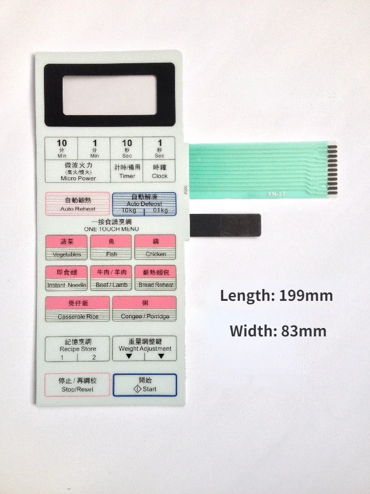 For Panasonic Microwave Oven Panel Booklet Switch Touch Key NN-K5652S NN-K5652