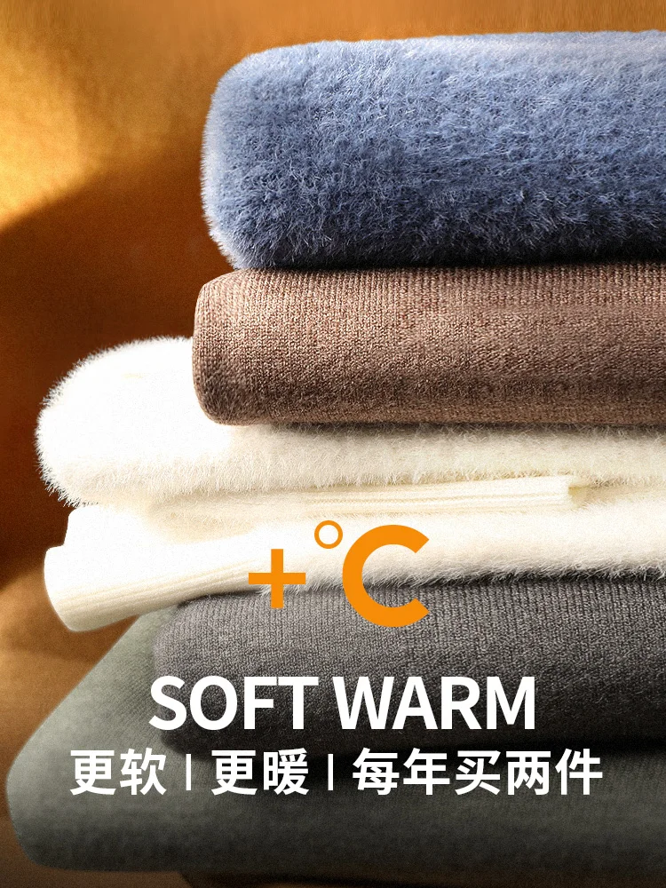 Fleece-Lined Single-Layer Fleece-Lined Men's Undershirt Turtleneck Sweater Men's Fall/Winter Slim Casual Polo Collar Thickened