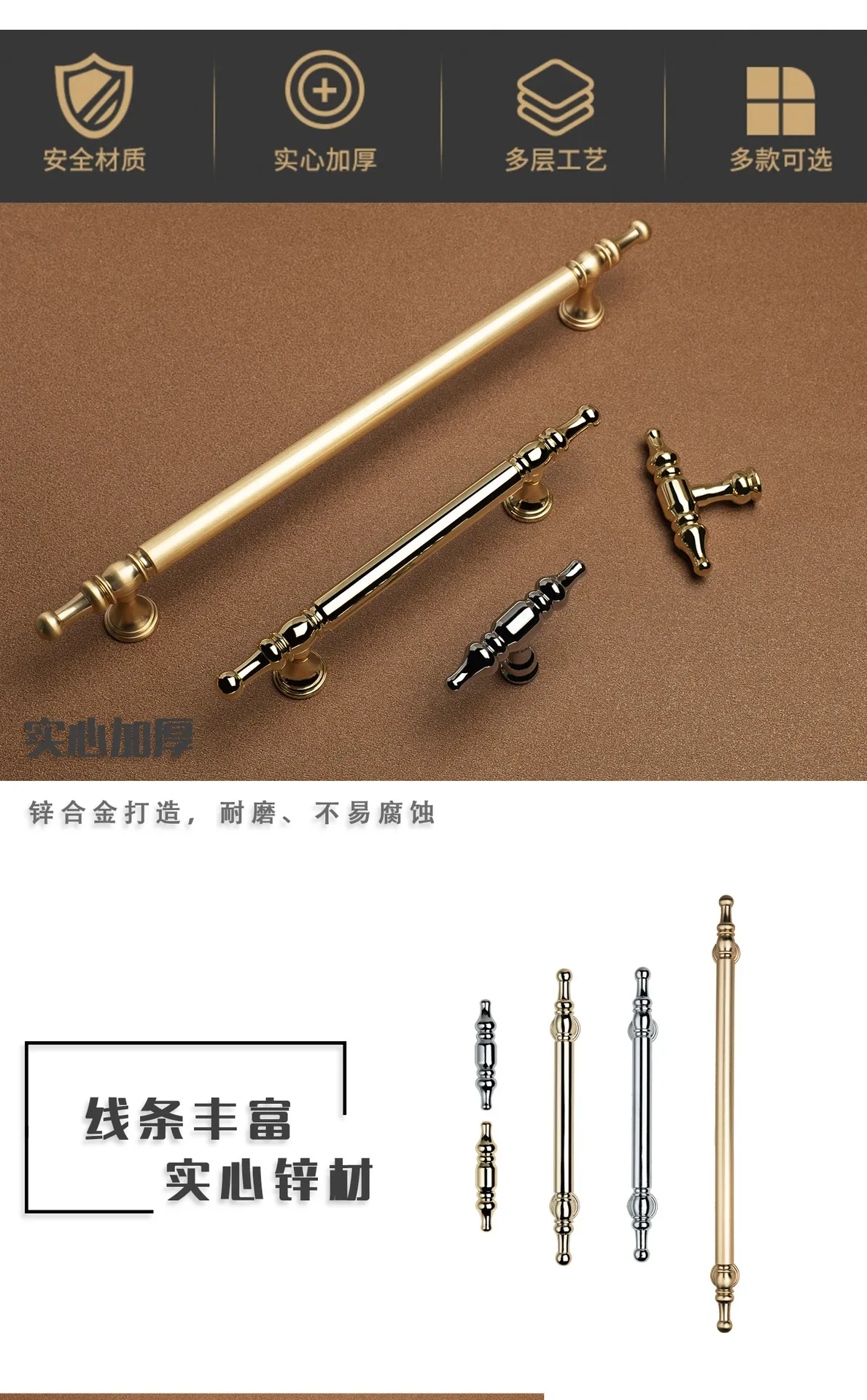 Description Picture 4 of itemCreative Cabinet Door Handles Modern Minimalist Wardrobe Furniture Hardware Drawers Small Cabinet Door