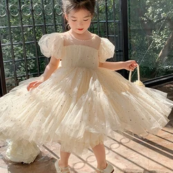 Little Girls Party Dress Summer Cute Girls Sequined Princess Dress Kids Puff Sleeve Tulle Clothes Children Birthday Sweet Outfit