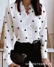 

Women's Love Printed Wave Collar Decorative Shirt Tops 2022 Spring Autumn Fashion New Long Sleeve Women's Blouse Casual Slim Top