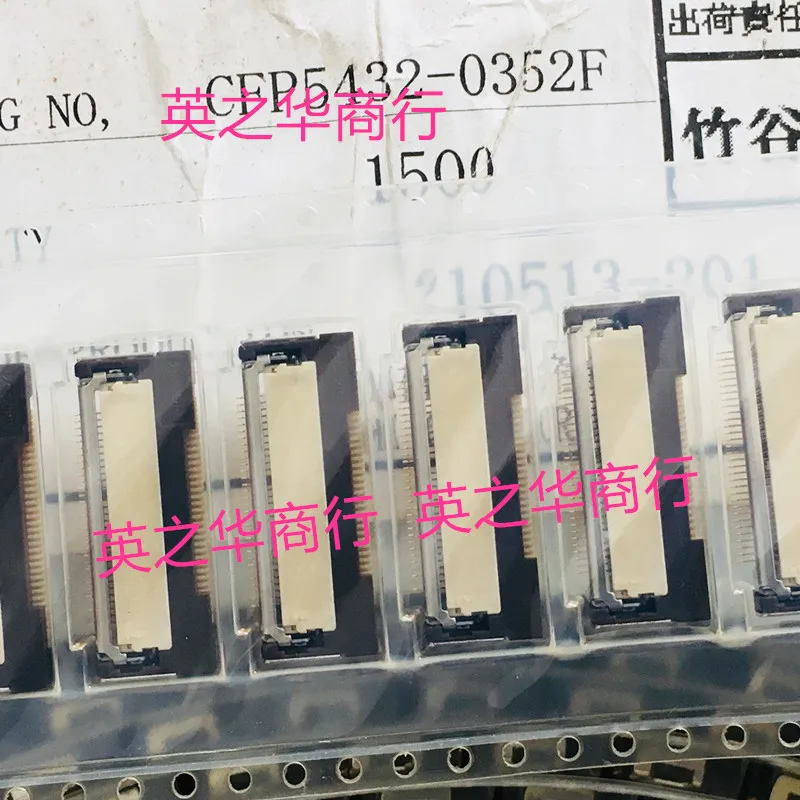 

10pcs original new CFP5432-0352F
