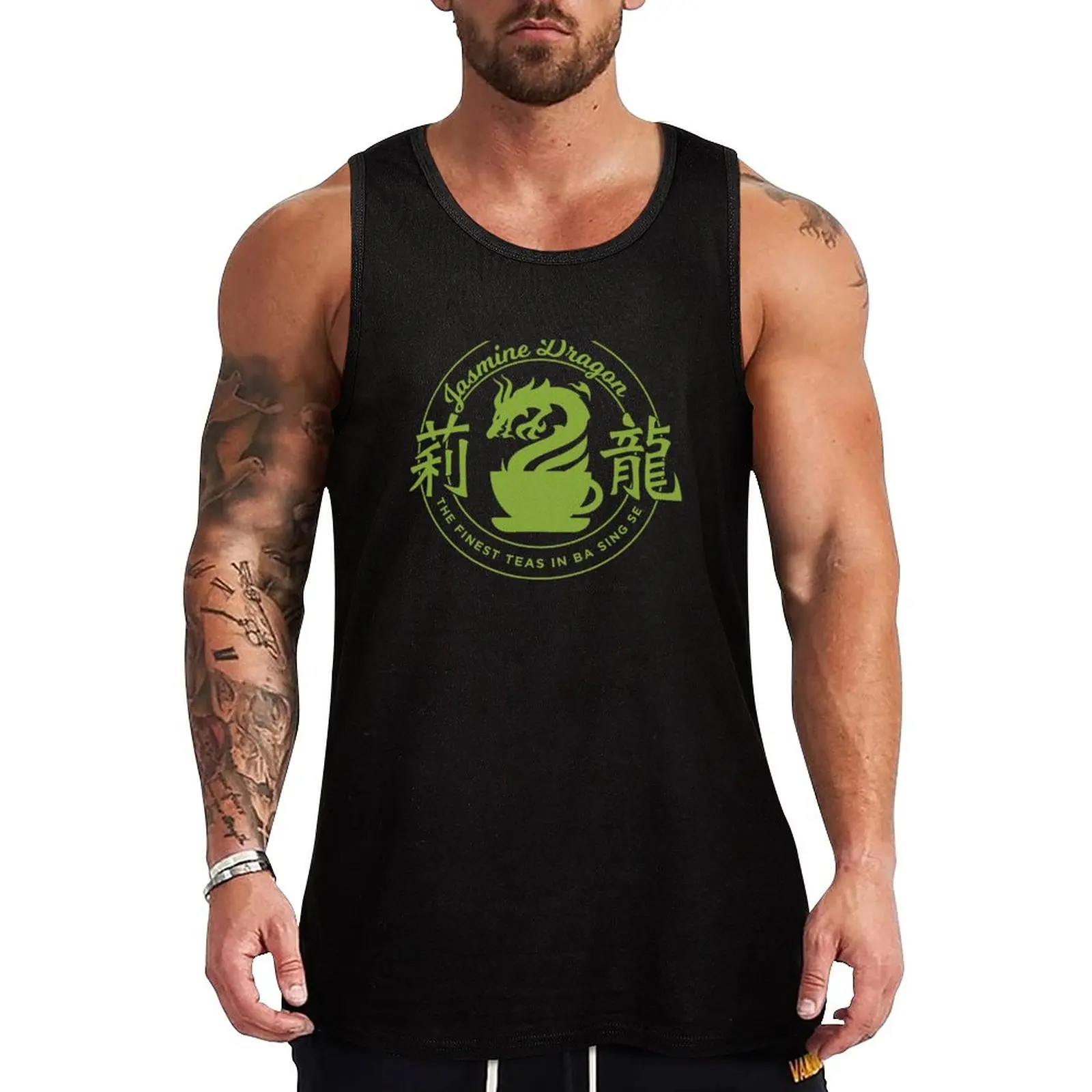 

New teh naga Tank Top summer 2023 men clothings Gym man
