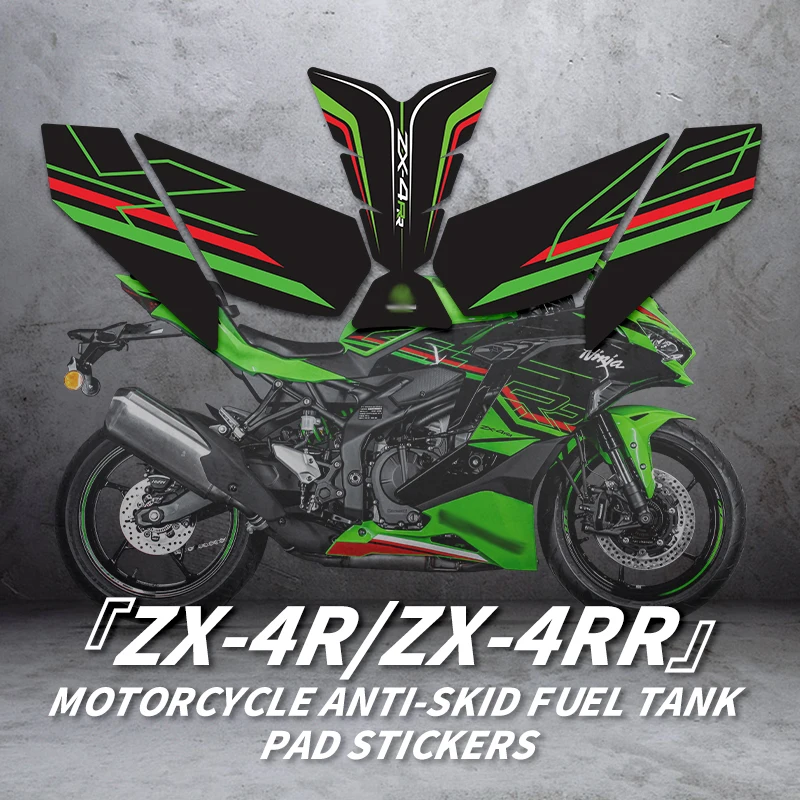 For KAWASAKI ZX4R 4RR Motorcycle Accessories Gas Fuel Pad Decoration Refit Decals Of Fuel Tank Protection Stickers Kits