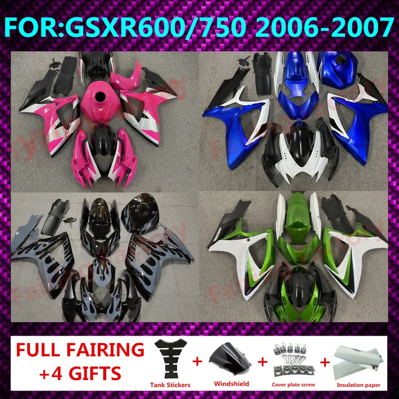 풀 페어링 ABS 바디 키트 오토바이 차체 페어링 키트, GSXR 600 750 2006 2007 K6 gsxr600 gsxr750 06 07 zxmt에 적합