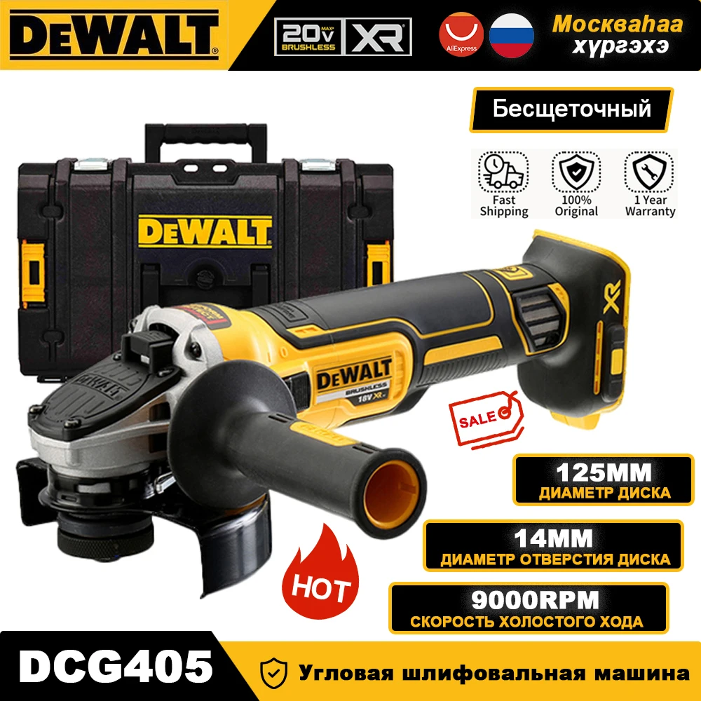 Meuleuse Droite Sans Fil Pour Batterie Dewalt 18V/20V - Moteur Brushless 24000 Tr/min - Pour Meulage, Polissage, ébavurage