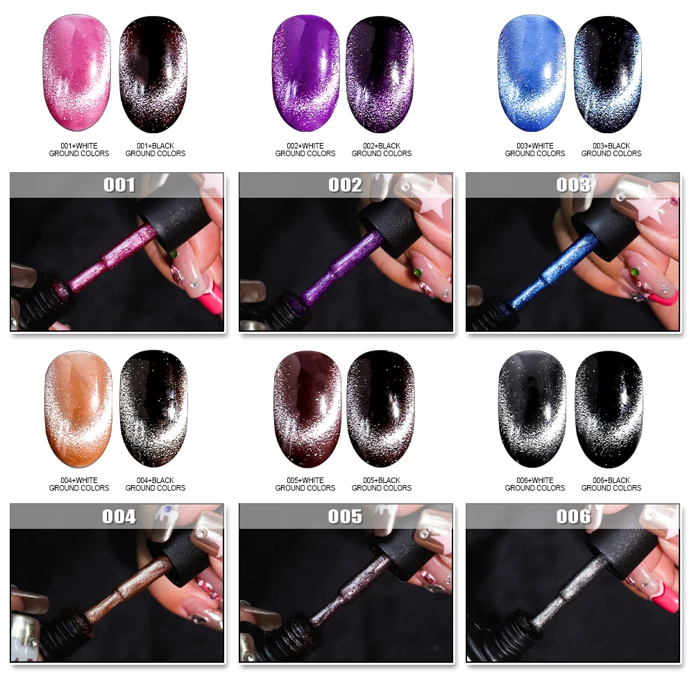 Limegirl 8ml Cat Eye Nail Gel Polish Set Shiny Magnetic Gel Polish Galaxy Chameleon Effect Nail Gel Soak Off Salon Manicure Kit 4