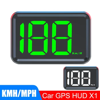 GPS HUD Speedometer KMH MPH Meter X1 HUD Big Font Digital White Green Light Display Car Head Up Display USB Plug