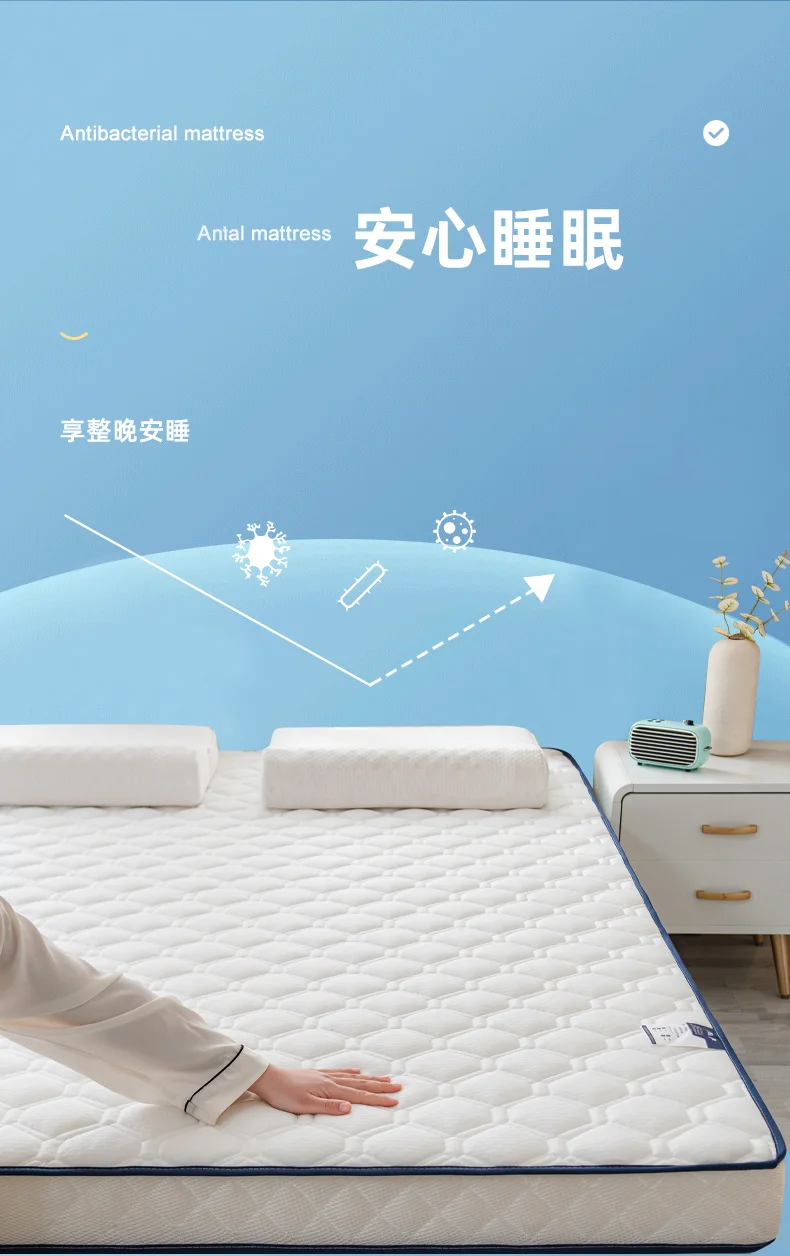 Description Picture 4 of itemLatex mattress upholstery home thickened dormitory student tatami mat sponge pad mattress twin full queen king size