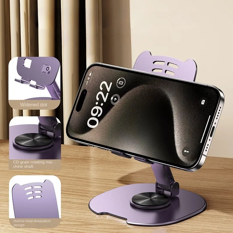 Creative Cute Cat Mobile Phone Holder Tablet Rotatable Full Metal Multifunctional Foldable Hollow Cooling Lazy Desktop Stand