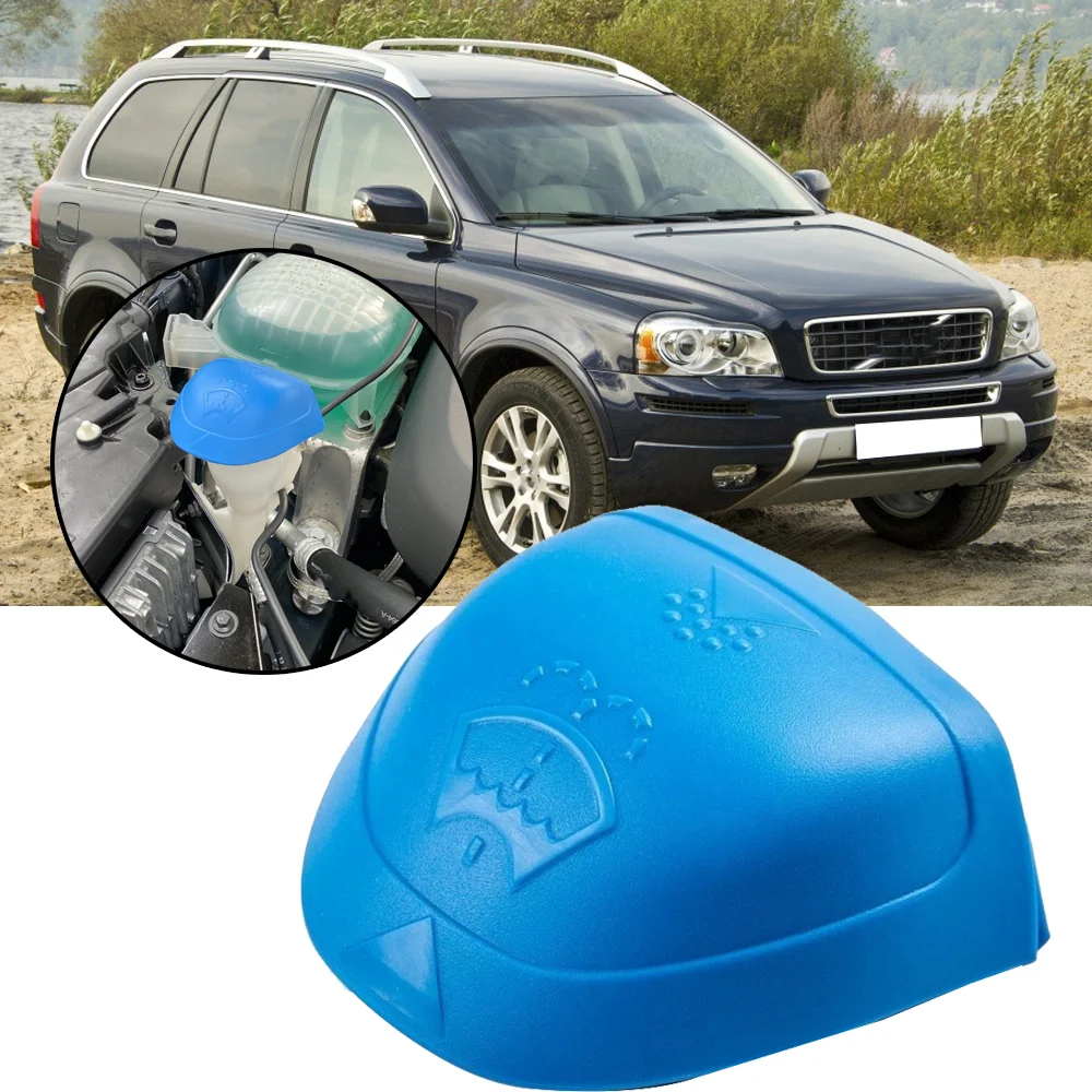 WindshieldWiperWasherFluidReservoirTankCoverCapForVolvoXC90