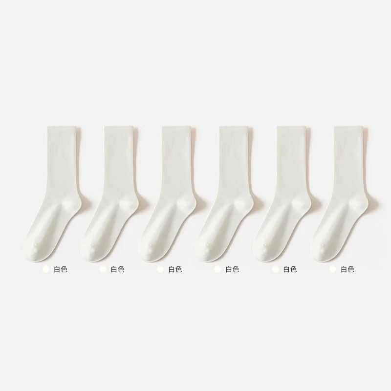 [6 pairs of pure color boneless] white+white+white+white+white+white