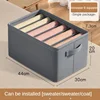 Clothes Storage Box Household Foldable Pants Storage Box Foldable Partition Fabric Clothing Organization and Storage Artifact 3