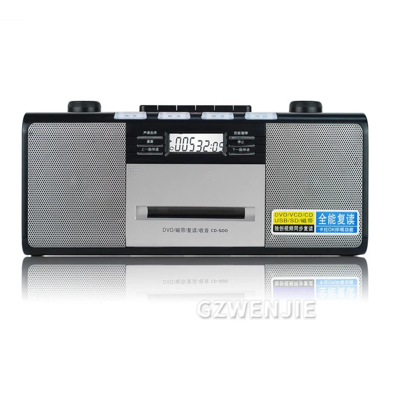 CD Player Cassette Player Combo AM FM Radio Plays AUX USB MP3 Stereo Sound Remote Control Tape Recording AC/DC Powered