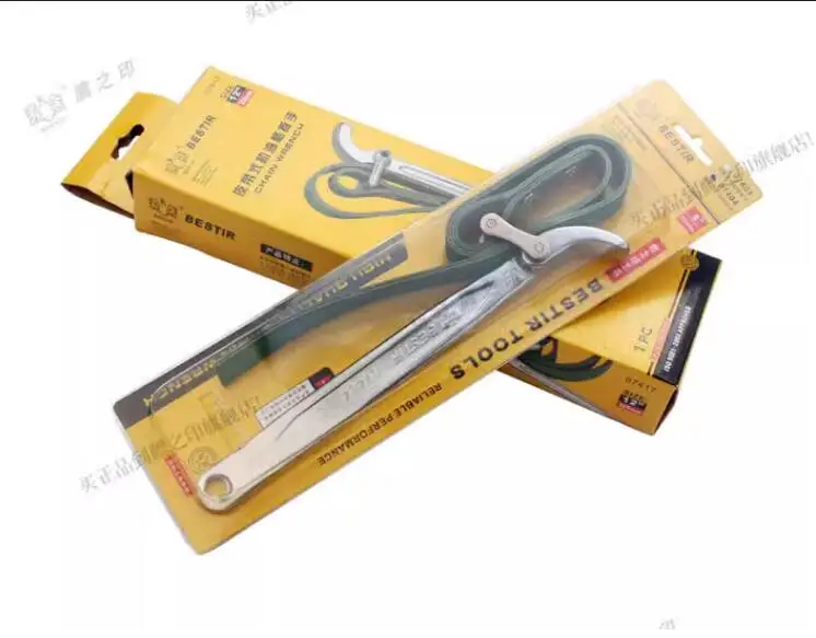 BESTIR 벨트형 오일 그리드 렌치 오일 필터 분해 및 조립용 오일 코어 렌치 9”(30-120mm) 12”(30-190mm) NO.07404