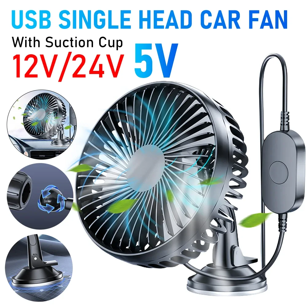 Ventilateur De Voiture USB 24V – à Fixer Sur Le Tableau De Bord – Neuf