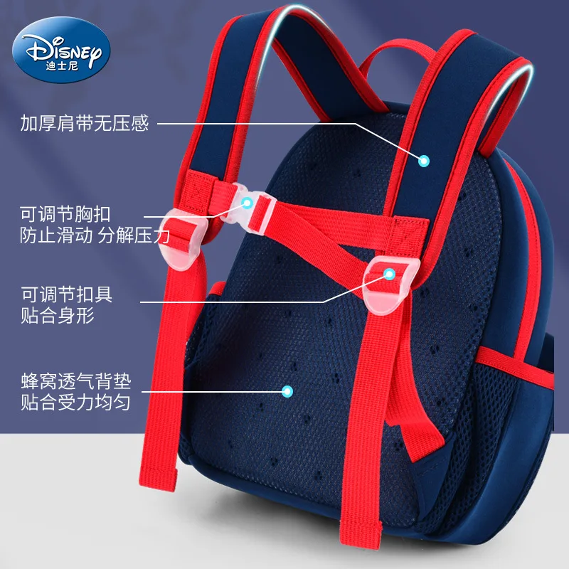 Disney Mickey Kindergarten Backpack For Boys Girls Student Shoulder Orthopedic Bag Kids Birthday Gifts Large Capacity Mochila