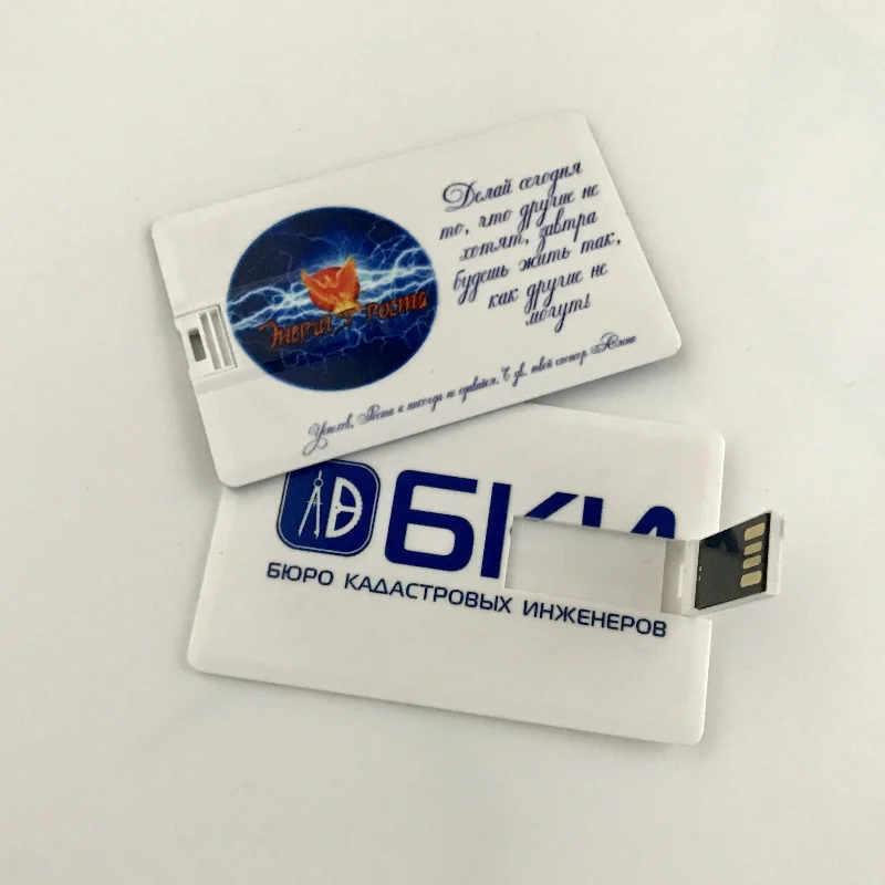 Livre Personalizado Pen Drive Pendrive Personalizado Como