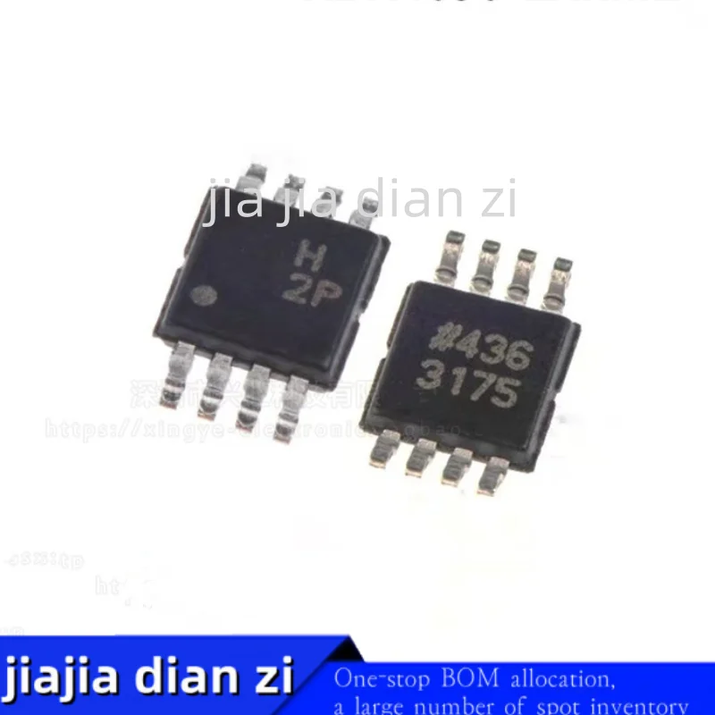 

Рабочий усилитель ic chips ADA4896-2ARMZ ADA4896 SOP8, 1 шт./партия