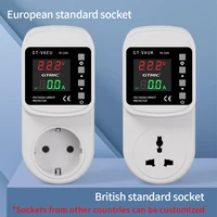GTRIC Over Under Voltage Protector EU/UK Plug 16A 220V AC Self-Resetting Over Under Voltage Adjustable Current Protection Socket 2