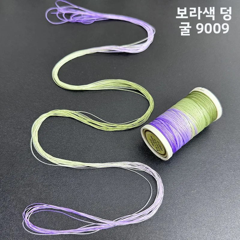 새로운 수제 DIY 세그먼트 염색 원형 왁스 실 0m 흘러내림 방지 링 직조 가정용 원단 바느질 도구 및 완제품