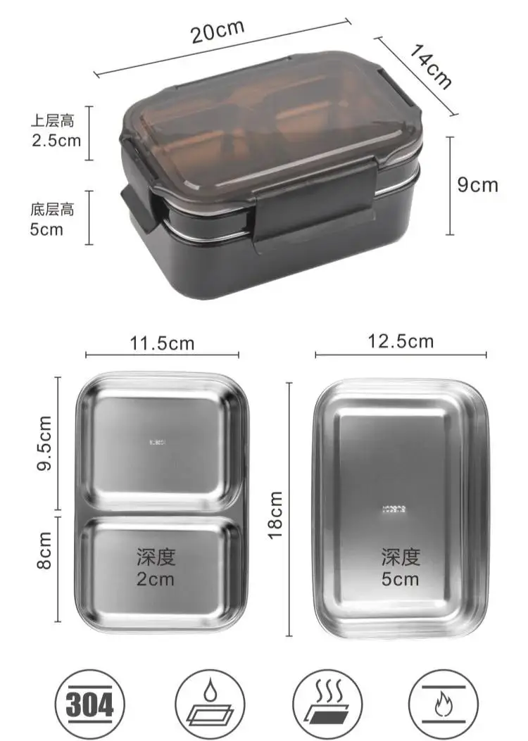 Children's Lunch Box Stainless Steel 304 Insulation Double-layer Lunch Box Student Multi-layer Creative Split Rectangular