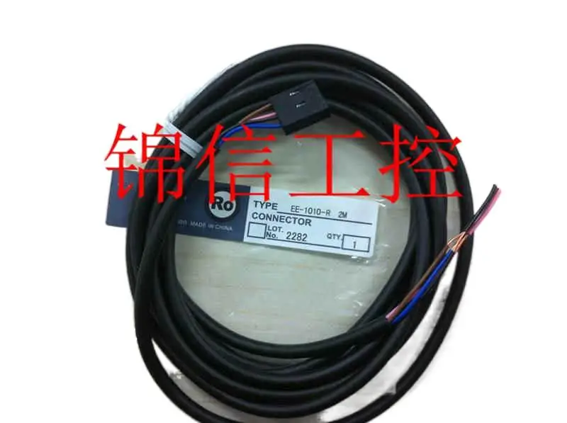 

Original NEW EE-1010-R 2M