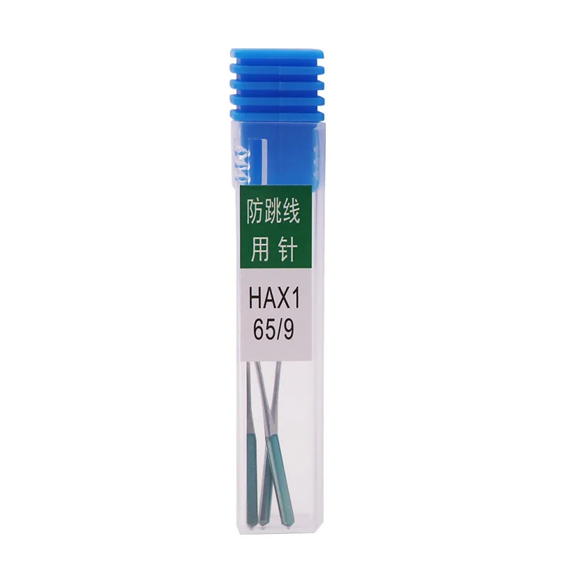 HA9 3PCS