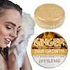 Ginger Shampoo Soap Organic Handmade Cold Processed Soap Anti-Itching Cleansing Oil Control Bar Promotes Hair Growth Hair Care 2