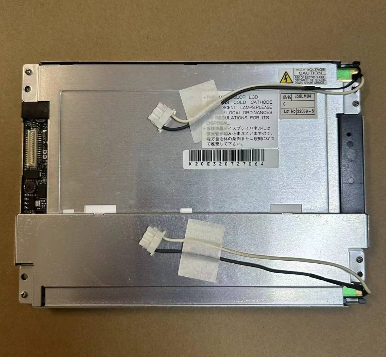 NL6448BC20-08E NL6448BC20-08 NL6448BC20-18D LCD г, 6.5 ġ ġ г, 6.5 ġ