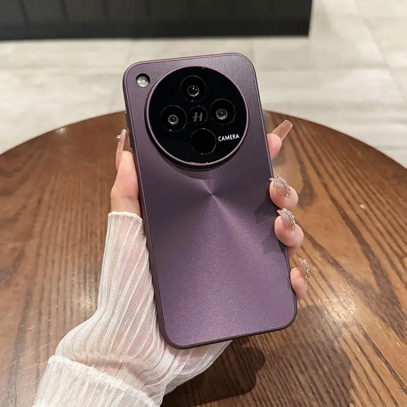 Hard Matte Fashion Aurora Laser Protective Back Cover Case - Stylish Shell