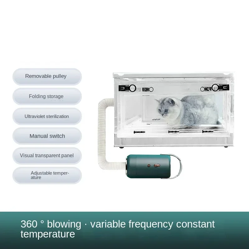 Pet Dryer Dog Hair Dryer Box for Pet Grooming Super Quiet Cat Hair Capacity Quick Drying Blower 360 Degrees Warm Air
