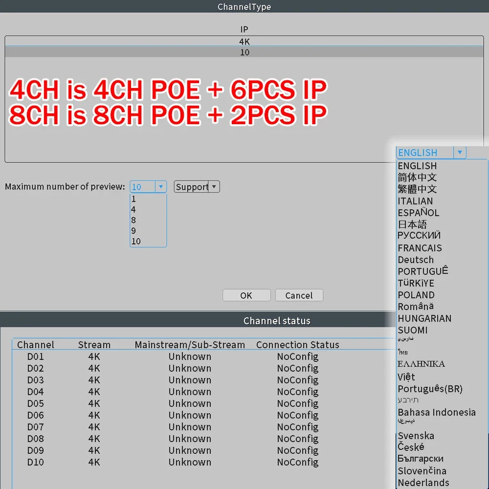 포트 4K PoE 네트워크 비디오 NVR 지지대, 4K/8MP PoE 카메라, 무료 원격 액세스 모션 알람, 24/7 녹화 스마트 재생