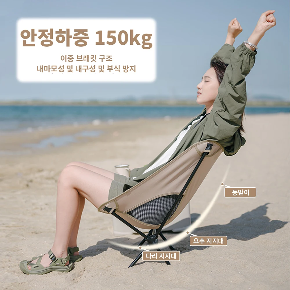 テーブル・チェア・ハンモック wantkey camp wantkey mini 人気提案 WANTKEY MINI 別注Oak - CAMPHILLS ONLINE SHOP