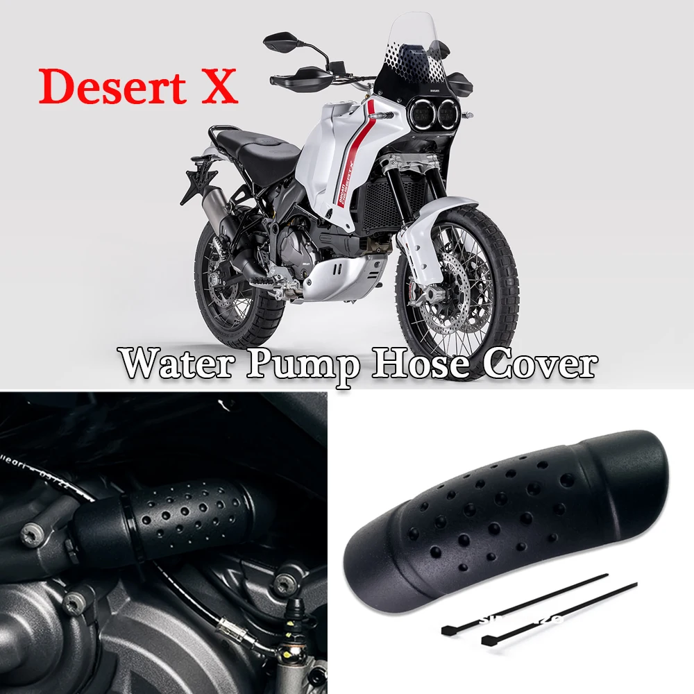 

Аксессуары Desert X для мотоцикла, шланг для водяного насоса, Защитная крышка для Ducati Desert TX 2022 2023, тепловые экраны для водяного насоса