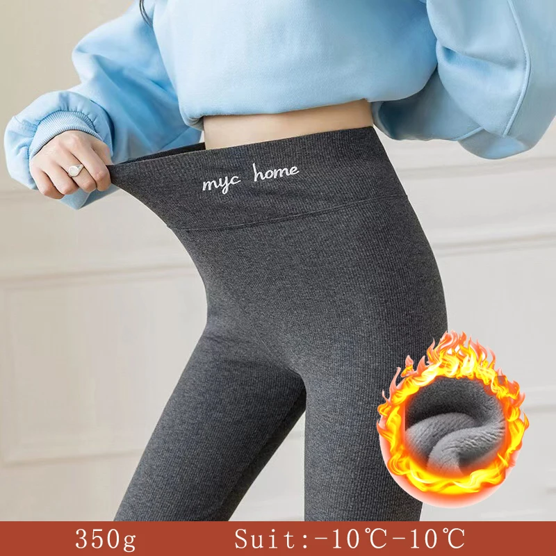 Pantaloni Felpa Donna Invernali – Leggeri, Elastici, A Vita Alta Con Coulisse – Per Pilates, Lavoro E Tempo Libero – Taglio Ampio E Morbido